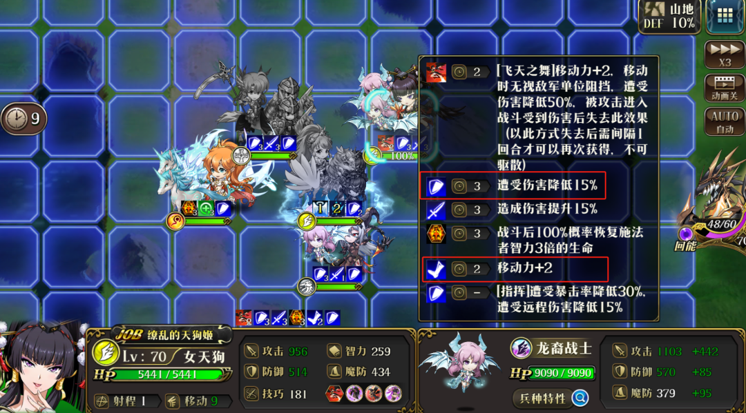 图片 2