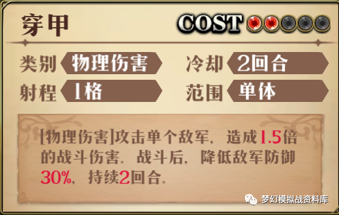 图片 8