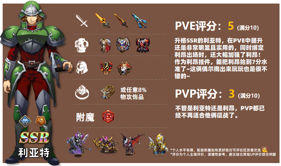 图片 5