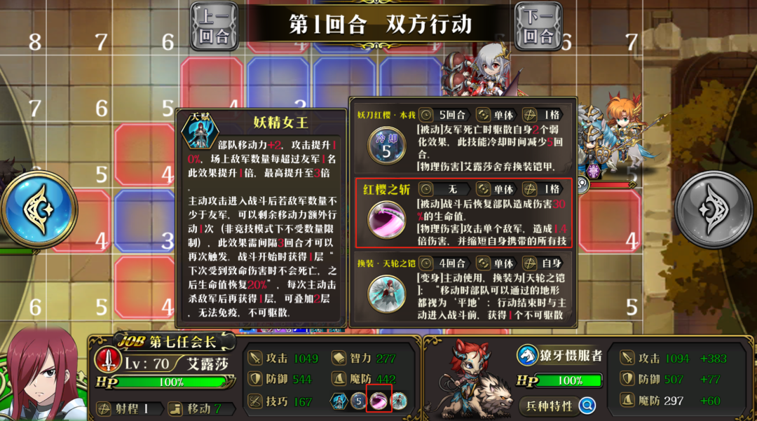 图片 17