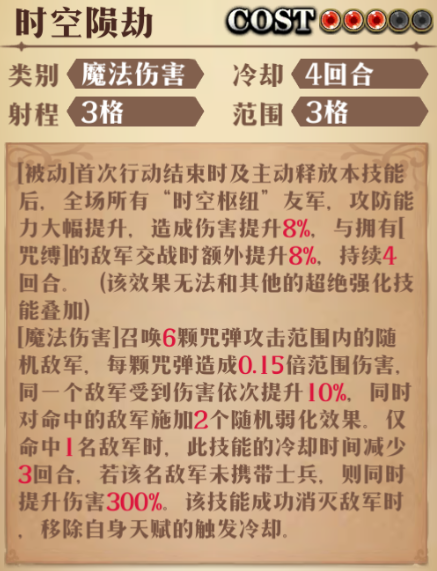 图片 11