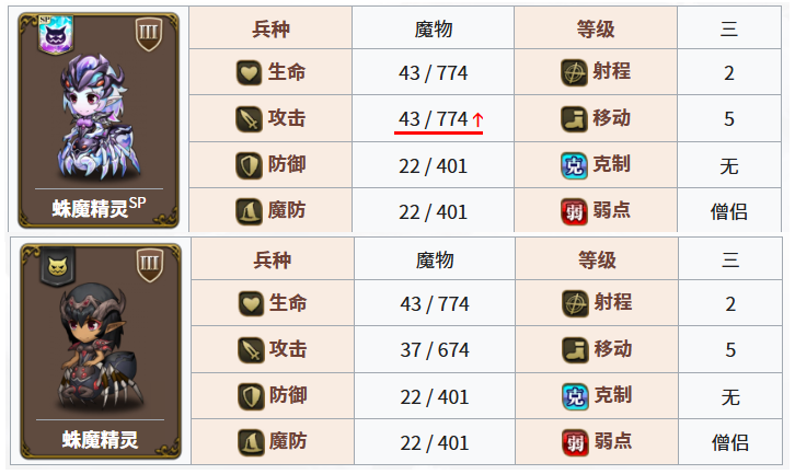 图片 14