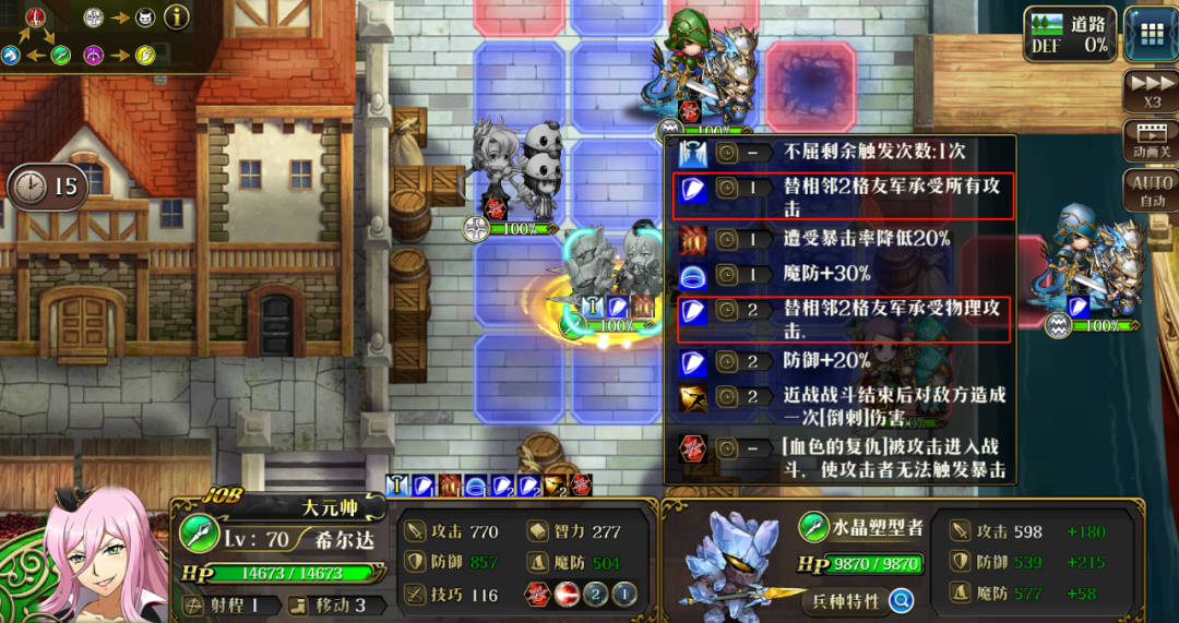 图片 19