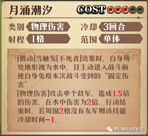图片 7