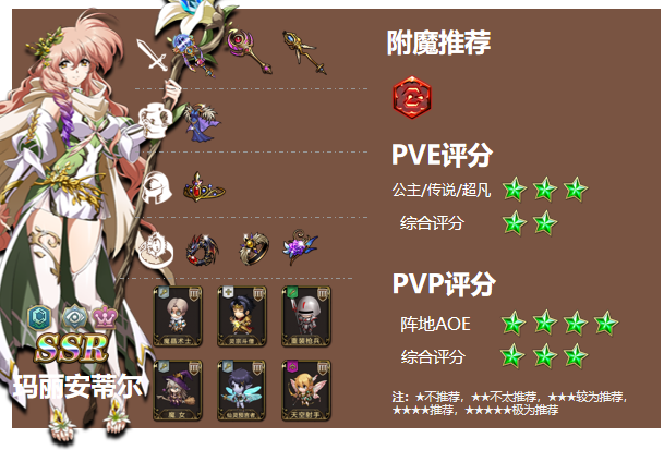 图片 21