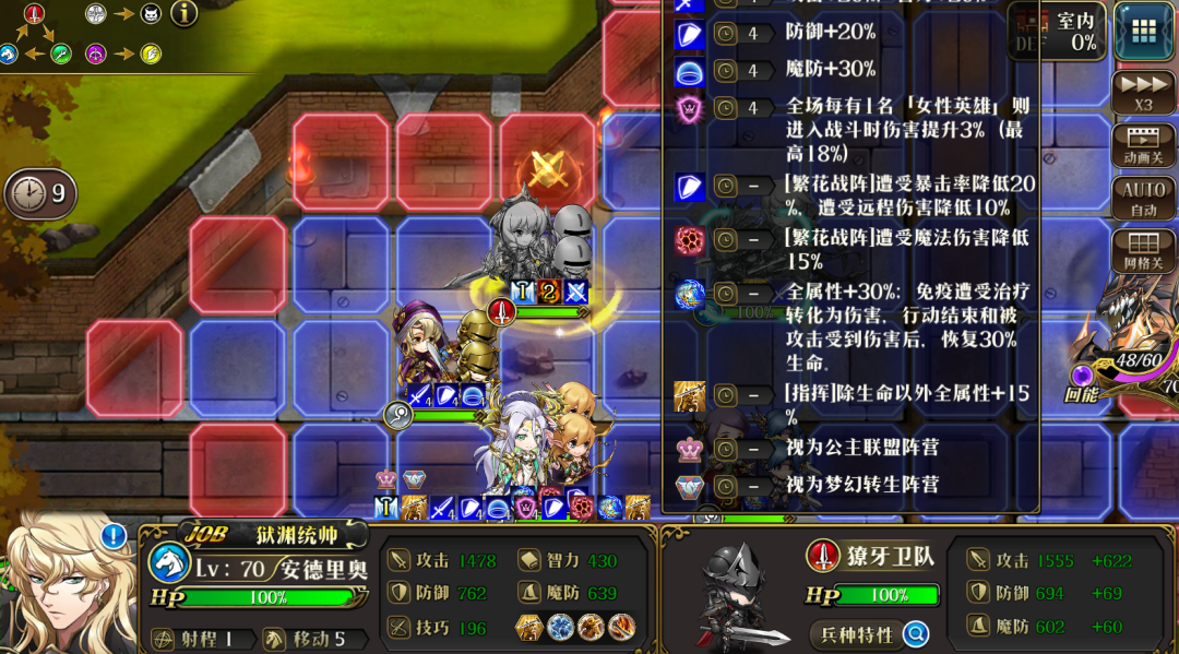 图片 10