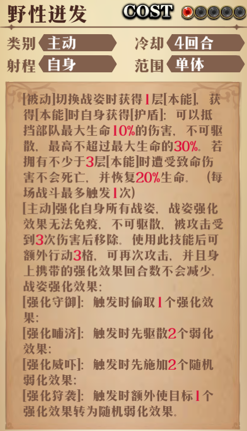 图片 18
