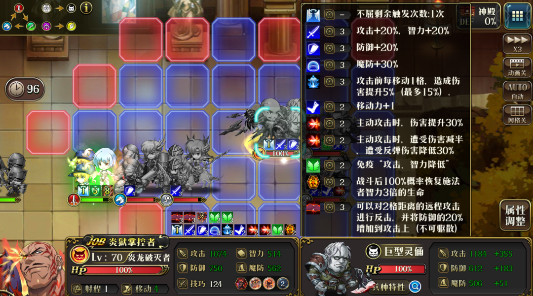 图片 11