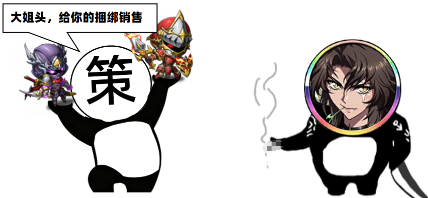 图片 3