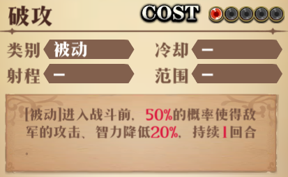 图片 20