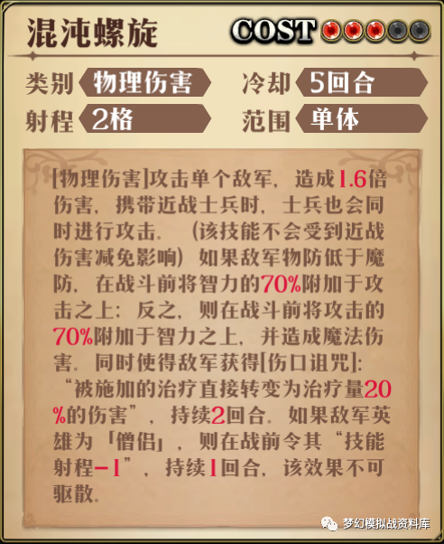 图片 6