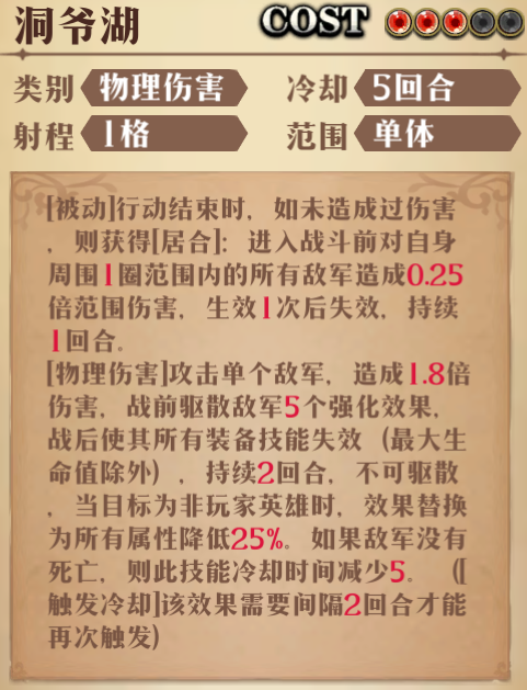 图片 7