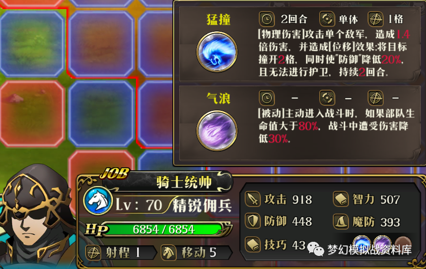 图片 8