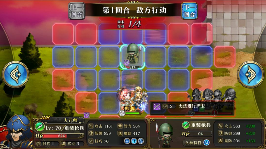 图片 6