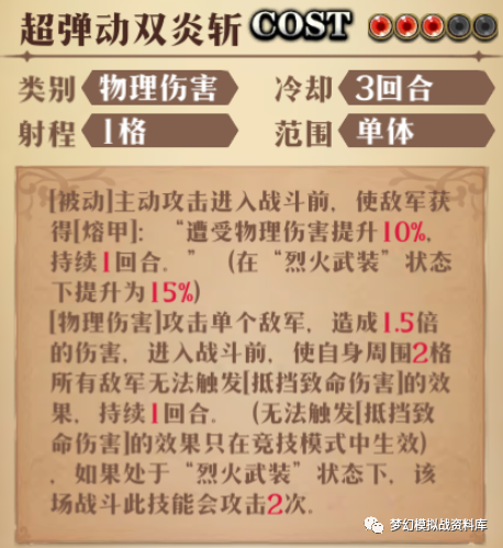 图片 6