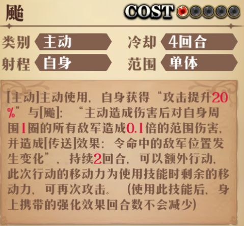 图片 7