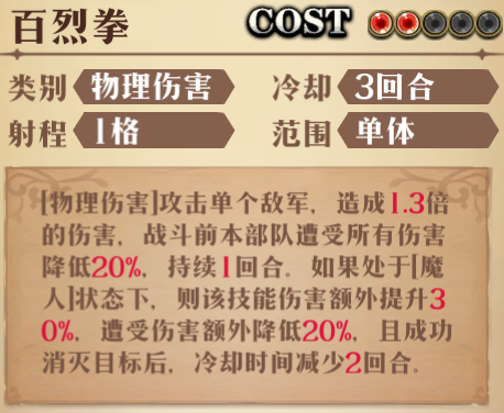 图片 8