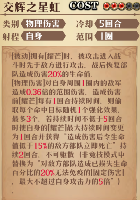 图片 14