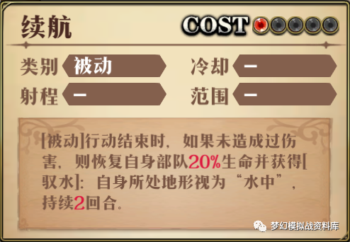 图片 8