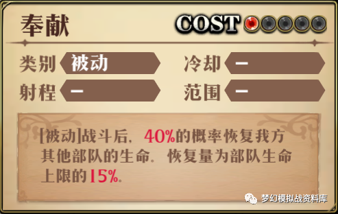图片 12