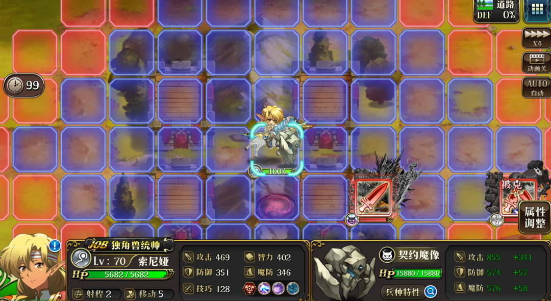 图片 6