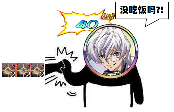 图片 4