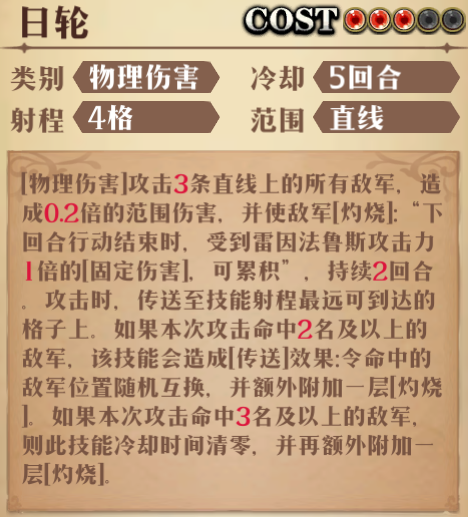 图片 6