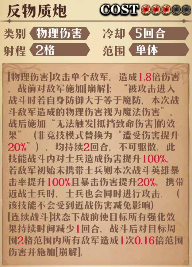 图片 17