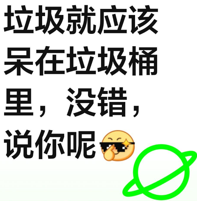 图片 10