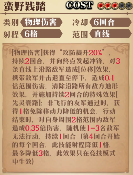 图片 8