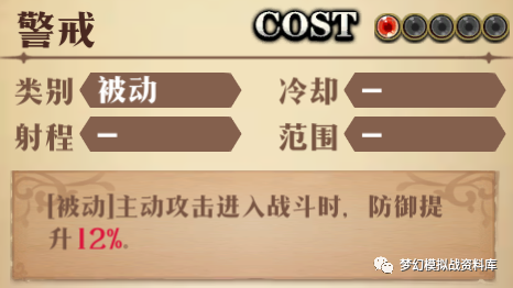 图片 14