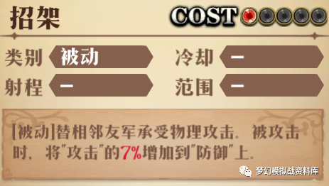 图片 14
