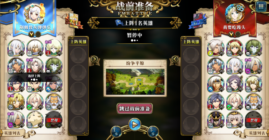 图片 5