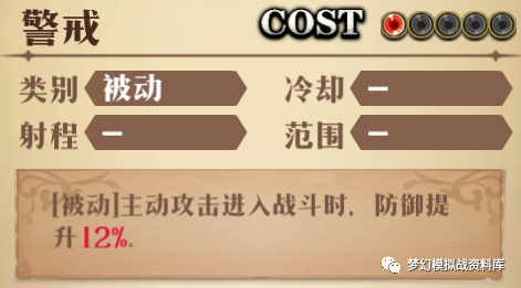 图片 21