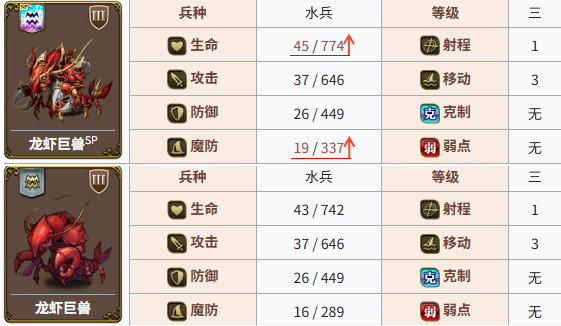图片 7