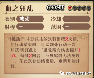 图片 12