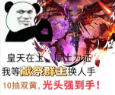 图片 18