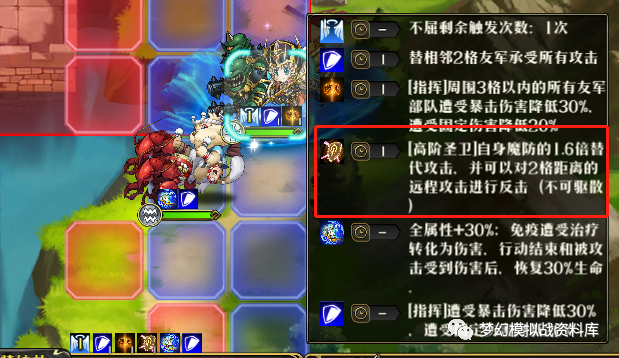 图片 8