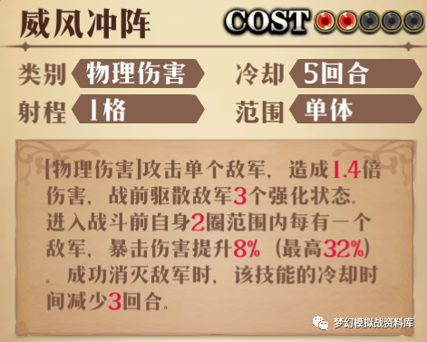 图片 7