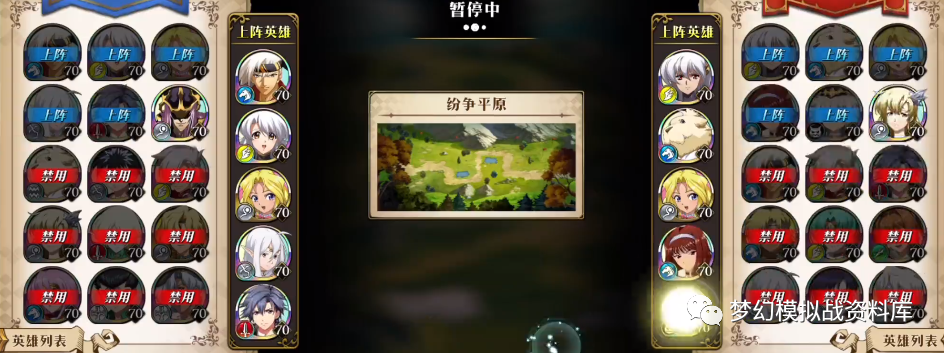图片 3