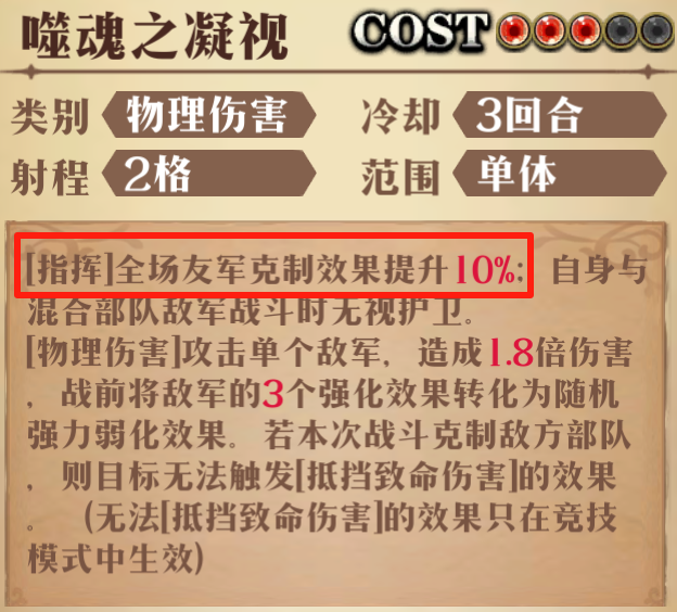 图片 10