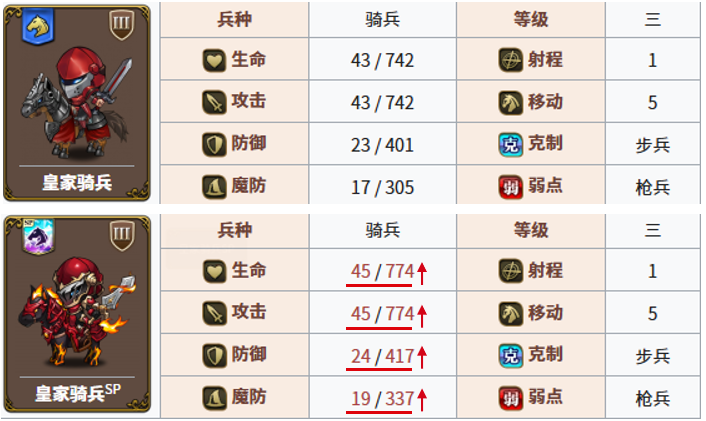 图片 11