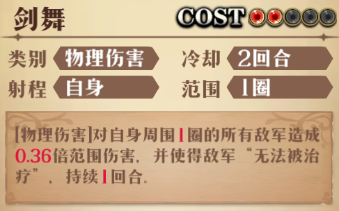 图片 12