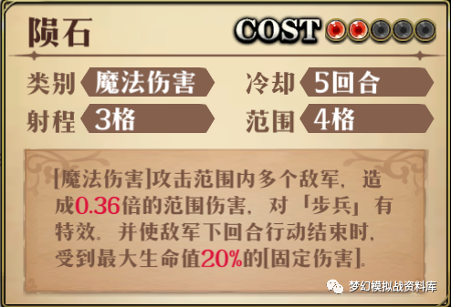 图片 19