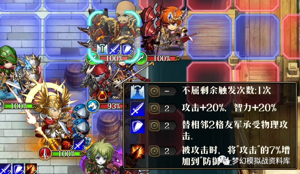 图片 12
