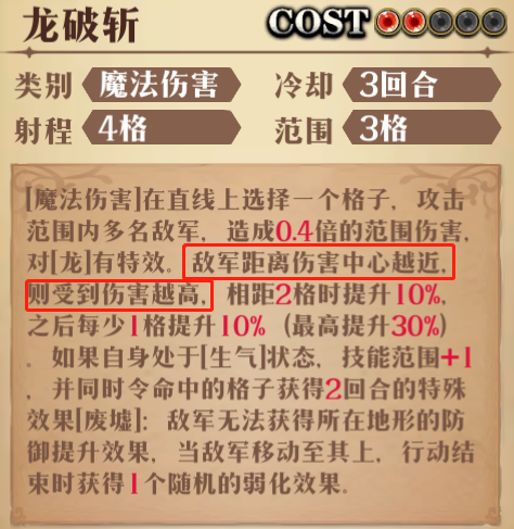 图片 19