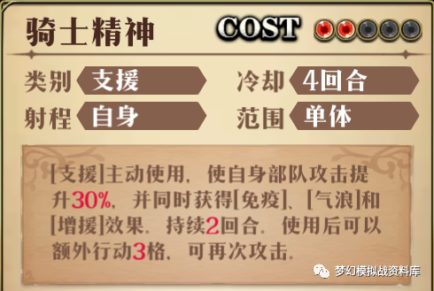 图片 18