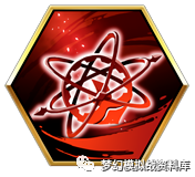图片 7