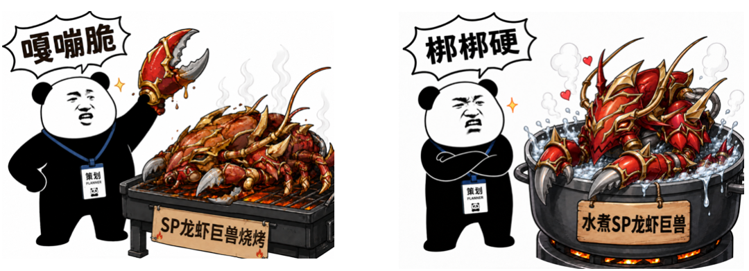 图片 8