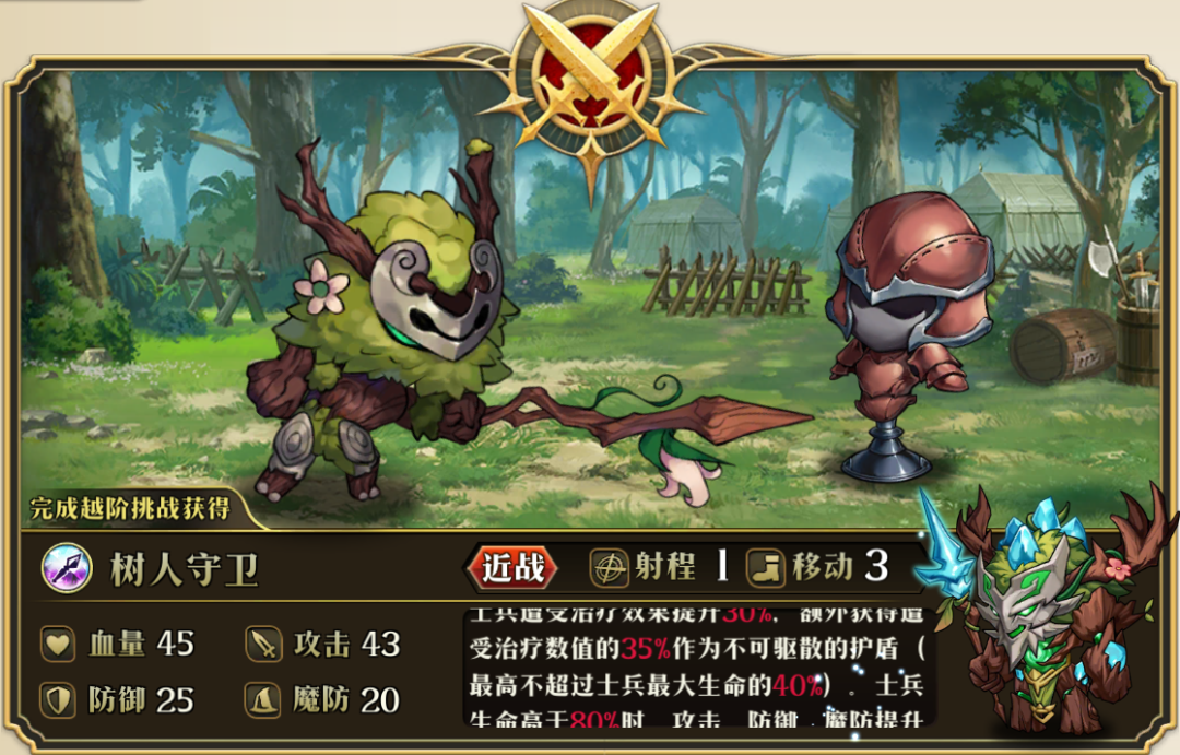 图片 11